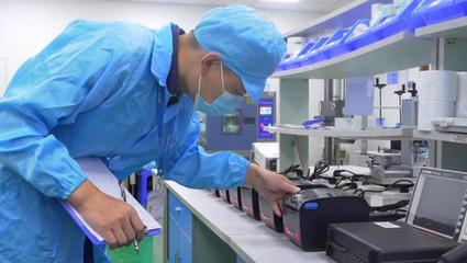 會員動態丨熱烈歡迎珠海芯燁電子科技加入省促進會，共繪電子產品技術開發與銷售新藍圖