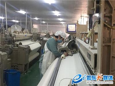 如東企業(yè)南通水鑫織造 專業(yè)織就家紡名品背后的品質(zhì)基石